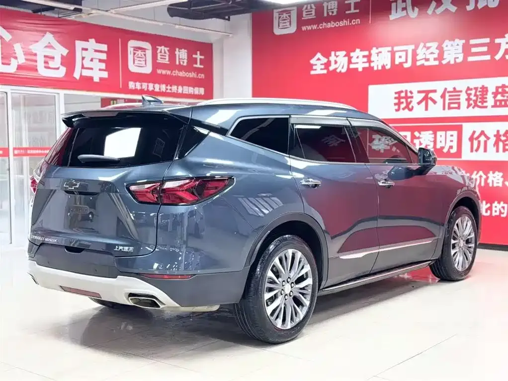 Chevrolet Blazer 2022 из CN, фото 8