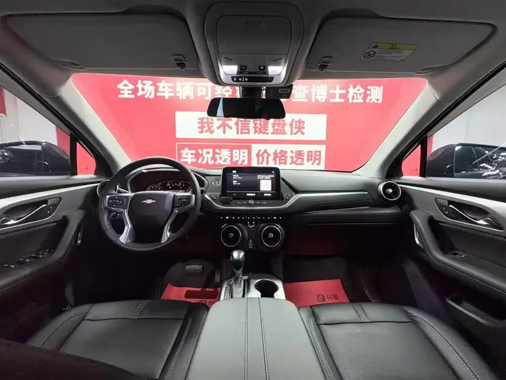 Chevrolet Blazer 2022 из CN, фото 6