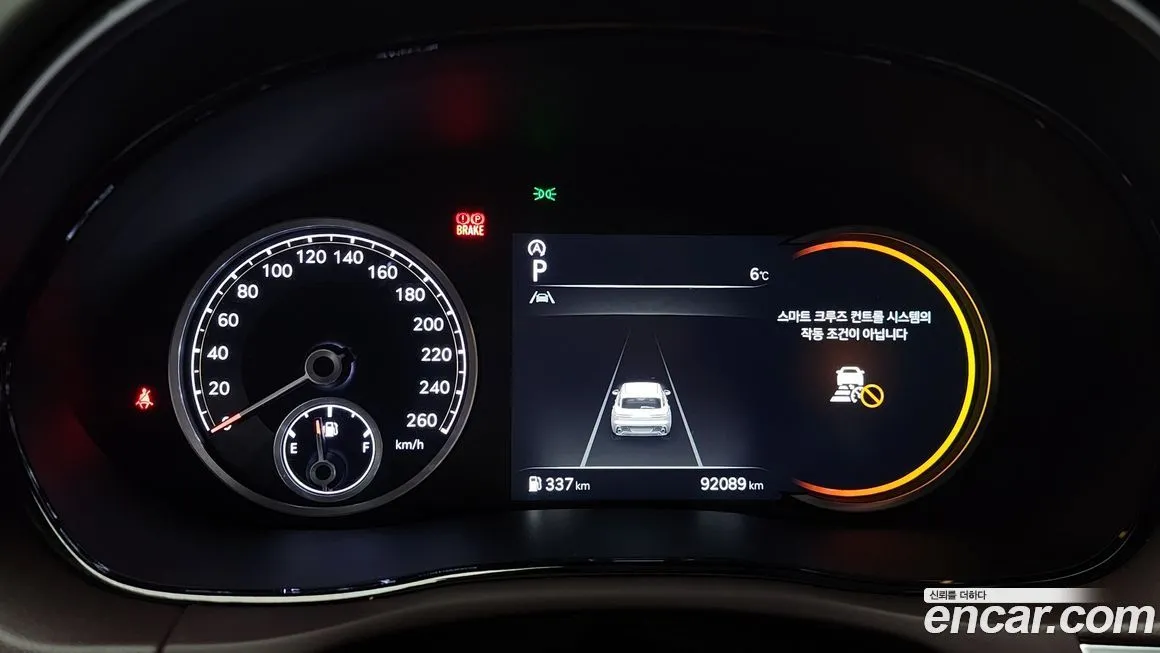 Genesis GV70 2021 из KR, фото 4