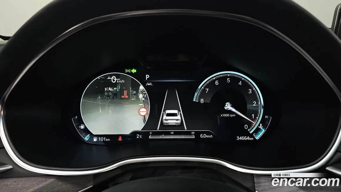 Genesis G80 2023 из KR, фото 8
