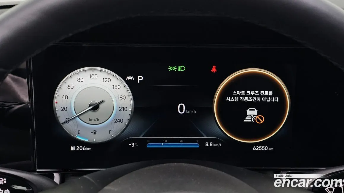 Hyundai AVANTE 2021 из KR, фото 2