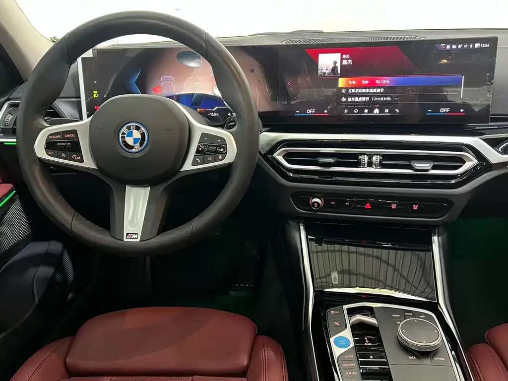 BMW i3 2024 из CN, фото 3
