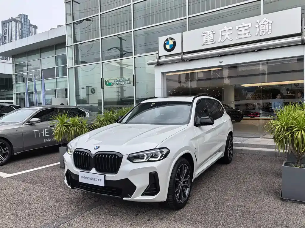 BMW X3 2021 из CN, фото 1