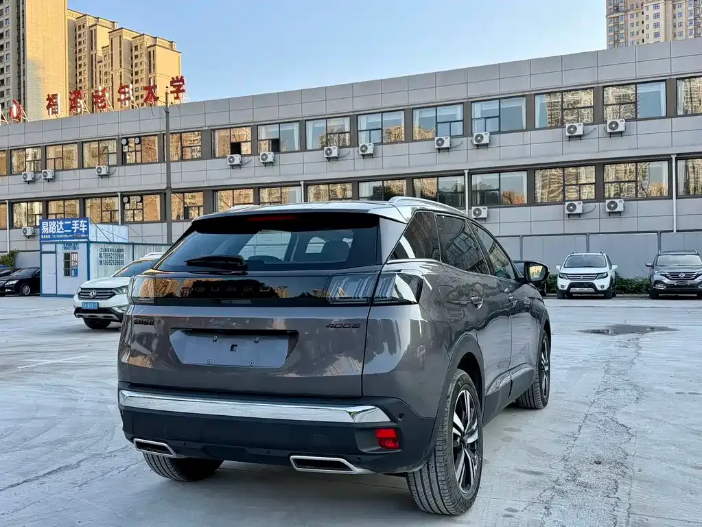 Peugeot 4008 2025 из CN, фото 8