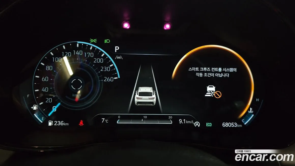 Genesis GV70 2022 из KR, фото 8