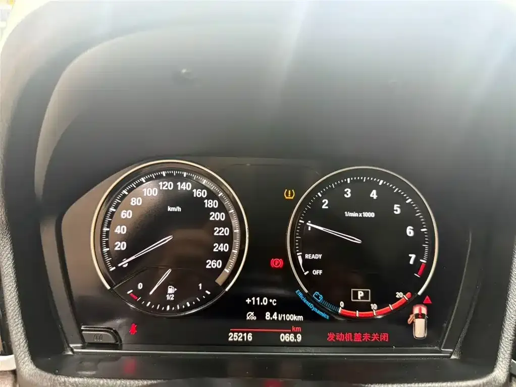 BMW X1 2022 из CN, фото 10