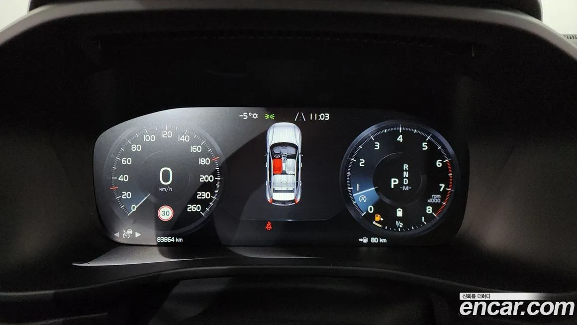 Volvo XC40 2021 из KR, фото 8