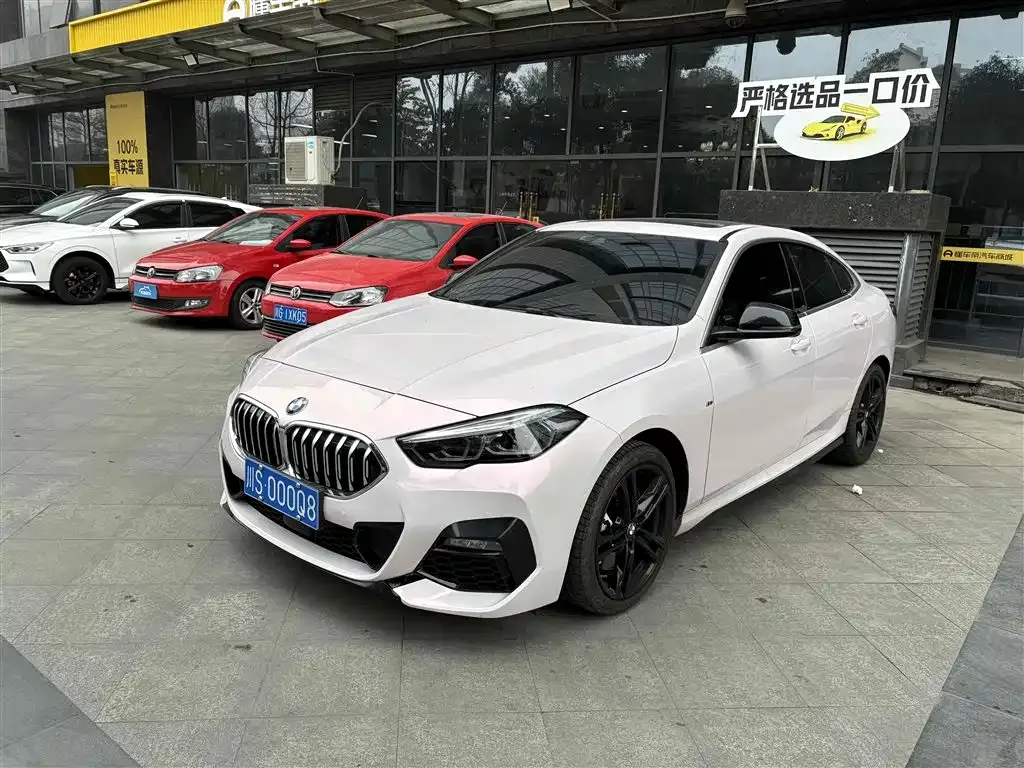 BMW 2 Series (Import) 2022 из CN, фото 1