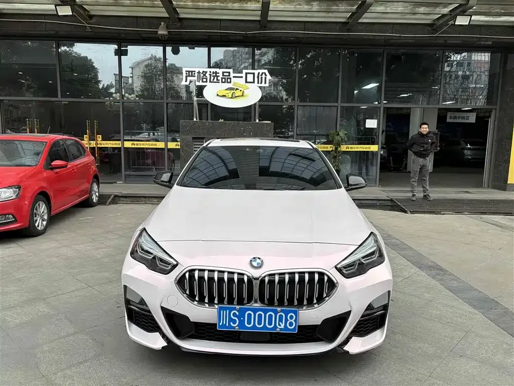 BMW 2 Series (Import) 2022 из CN, фото 2