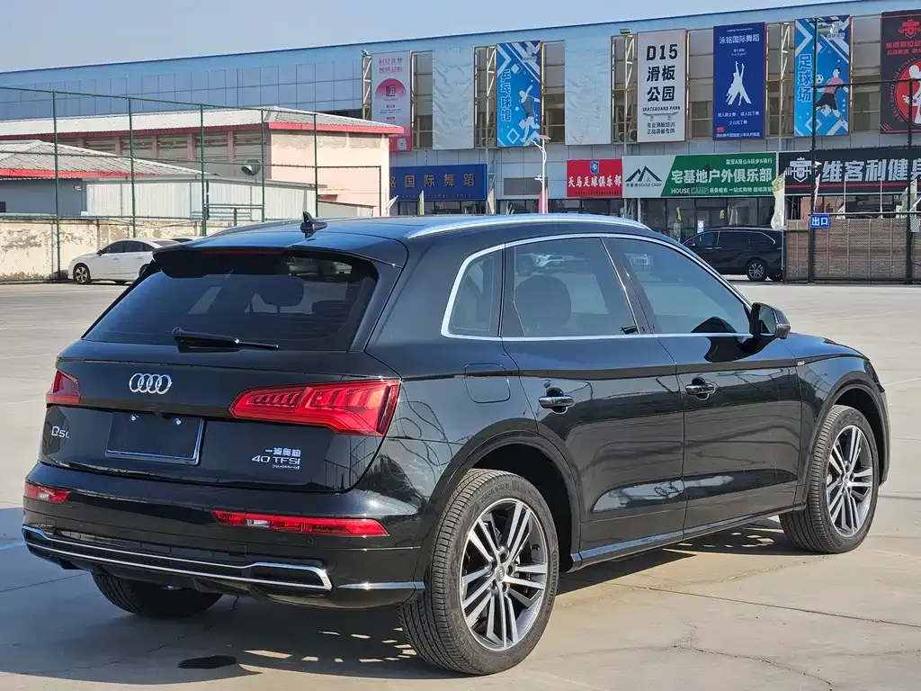 Audi Q5L 2021 из CN, фото 3