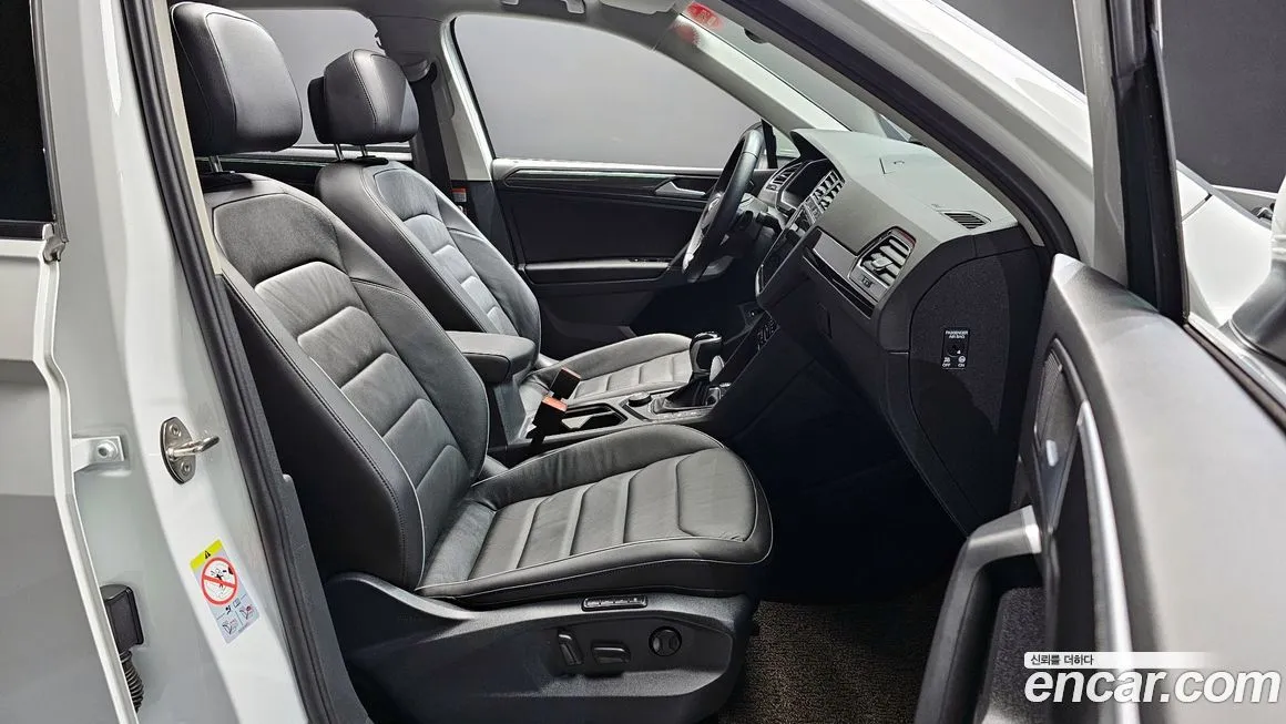 Volkswagen Tiguan 2023 из KR, фото 10