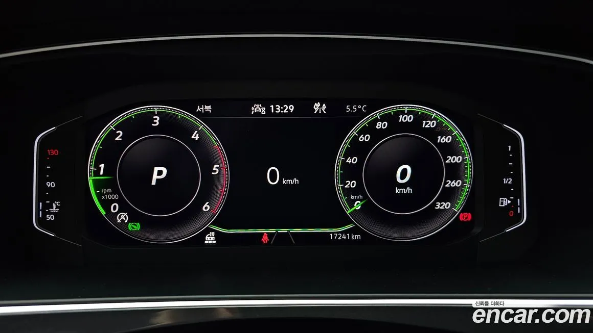 Volkswagen Tiguan 2023 из KR, фото 8