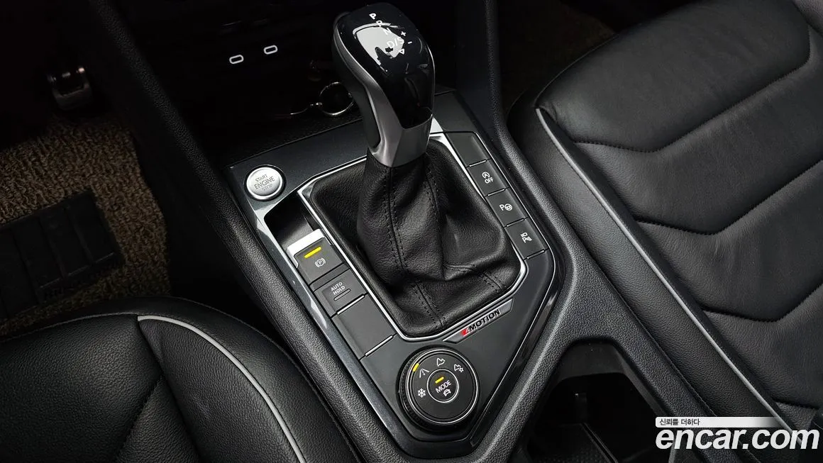 Volkswagen Tiguan 2023 из KR, фото 9