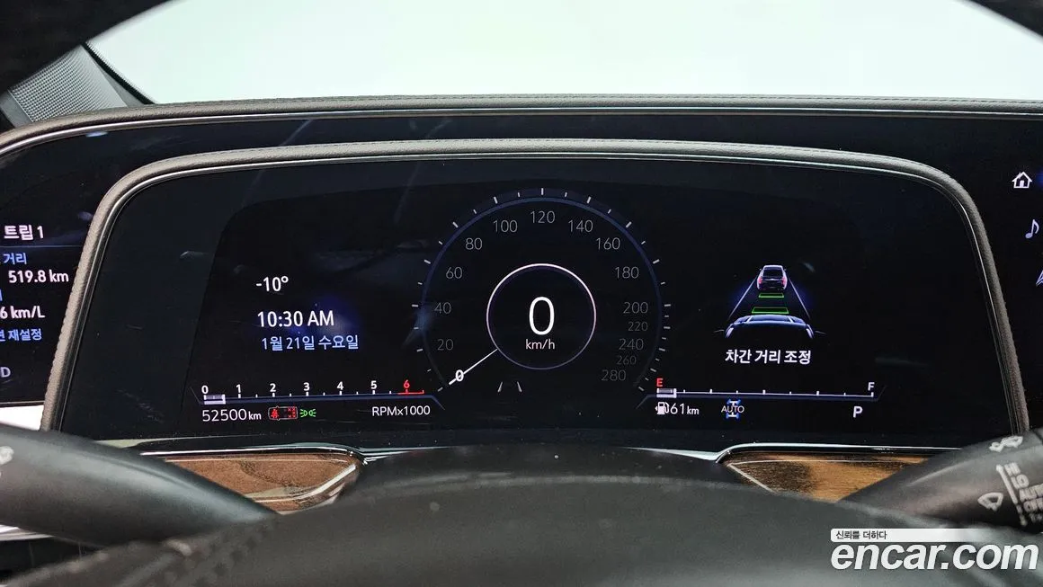 Cadillac Escalade 2022 из KR, фото 7