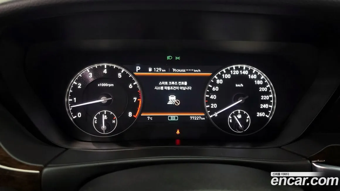 Genesis G90 2022 из KR, фото 4
