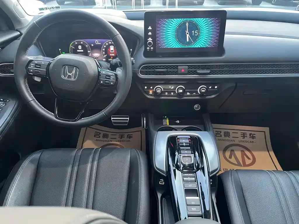 Honda HR-V 2023 из CN, фото 7