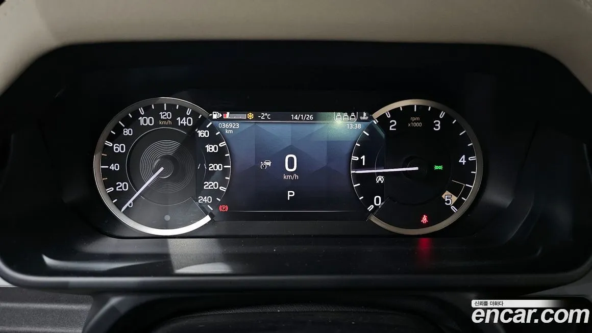 Land Rover Defender 2023 из KR, фото 4