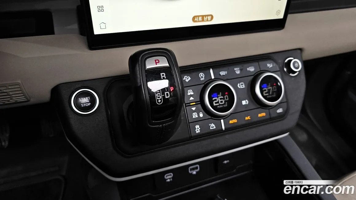 Land Rover Defender 2023 из KR, фото 5