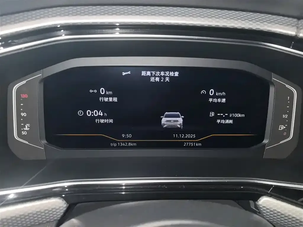 [object Object] Tacqua 2022 из CN, фото 4