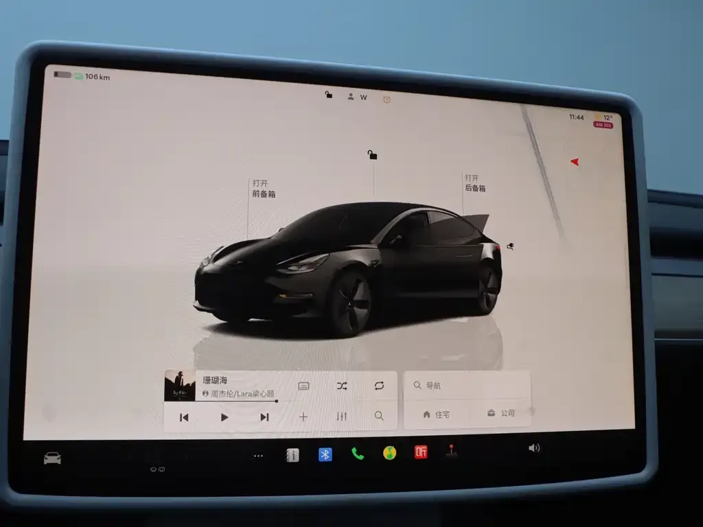 Tesla Model 3 2023 из CN, фото 8