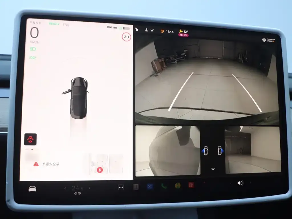 Tesla Model 3 2023 из CN, фото 9