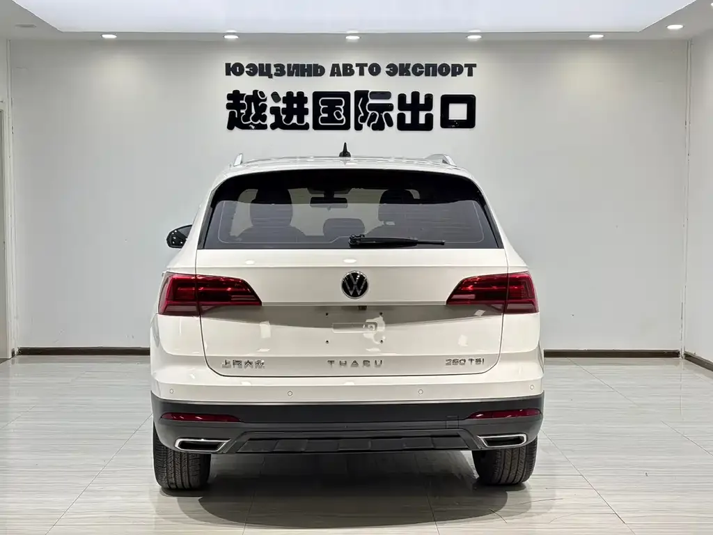 [object Object] Tharu 2022 из CN, фото 9