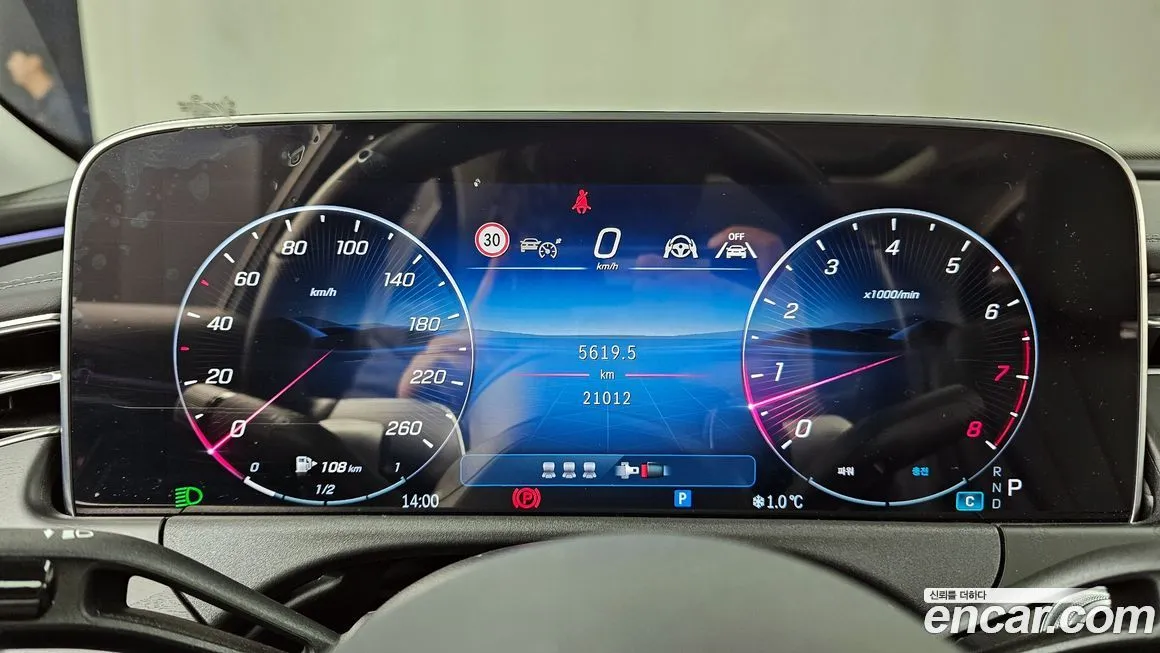 Mercedes-Benz E-Class 2024 из KR, фото 6