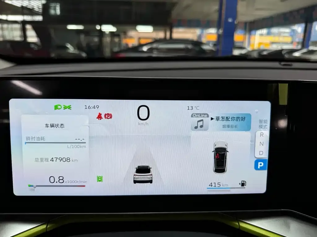 Geely Binyue 2023 из CN, фото 4