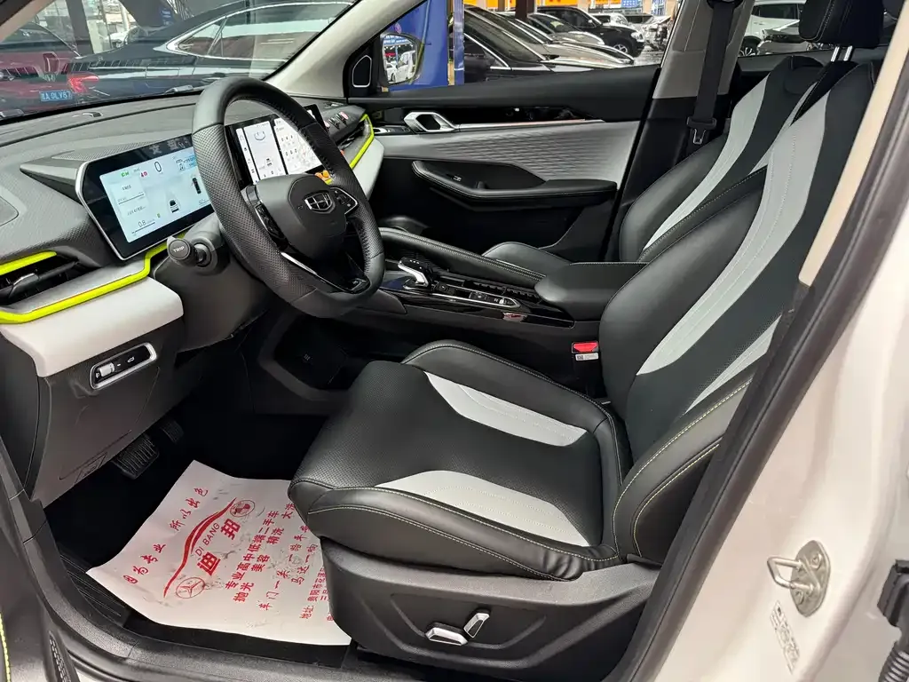 Geely Binyue 2023 из CN, фото 6