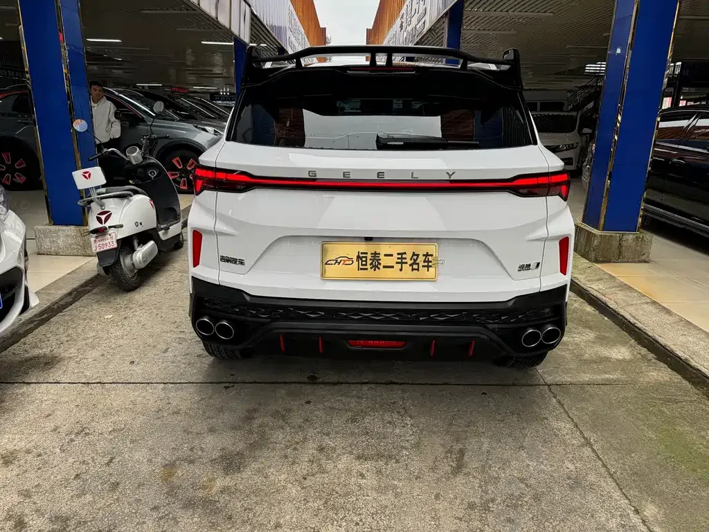 Geely Binyue 2023 из CN, фото 9