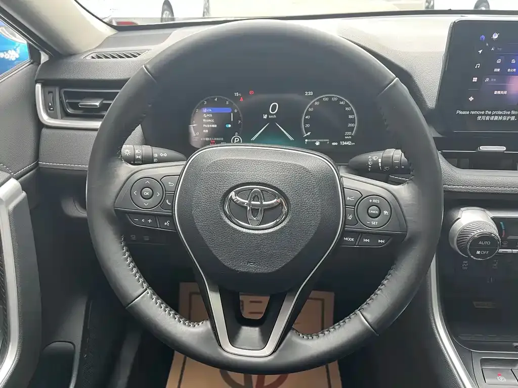 Toyota RAV4 2023 из CN, фото 9