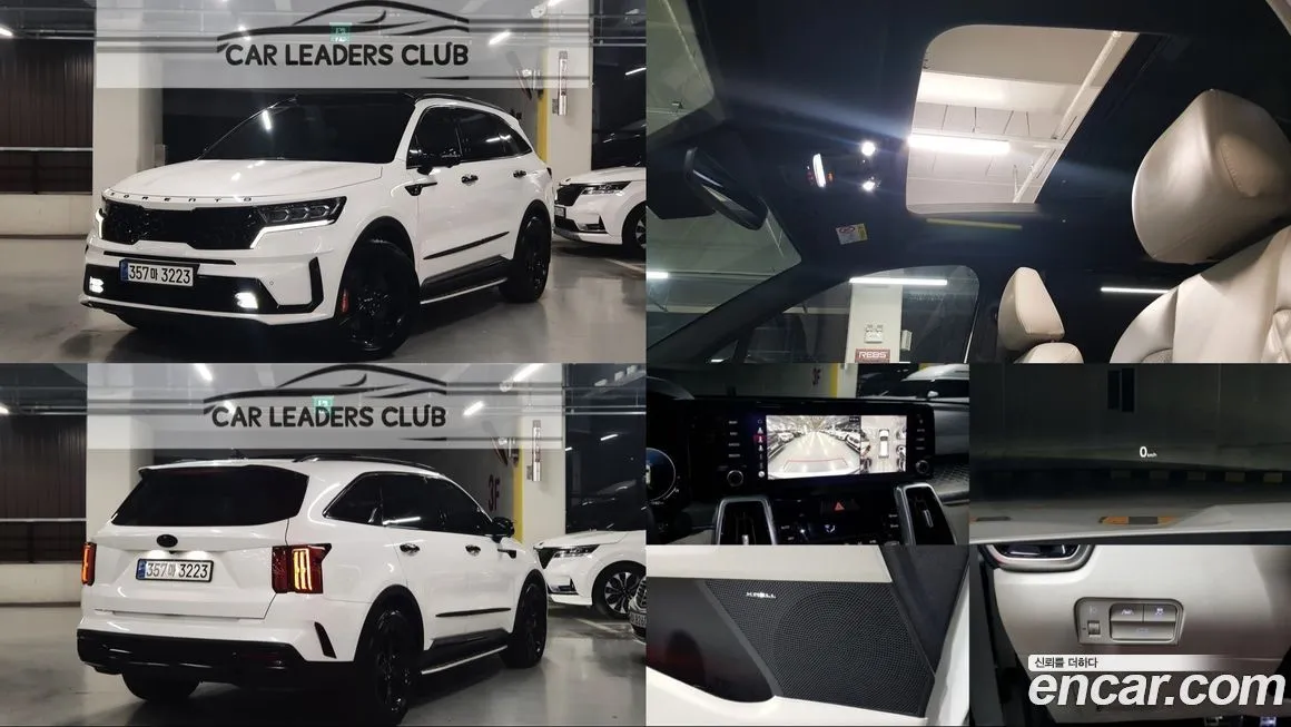 Kia Sorento 2021 из KR, фото 1