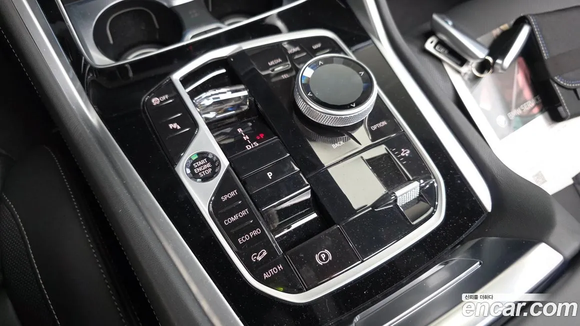 BMW X6 2025 из KR, фото 10
