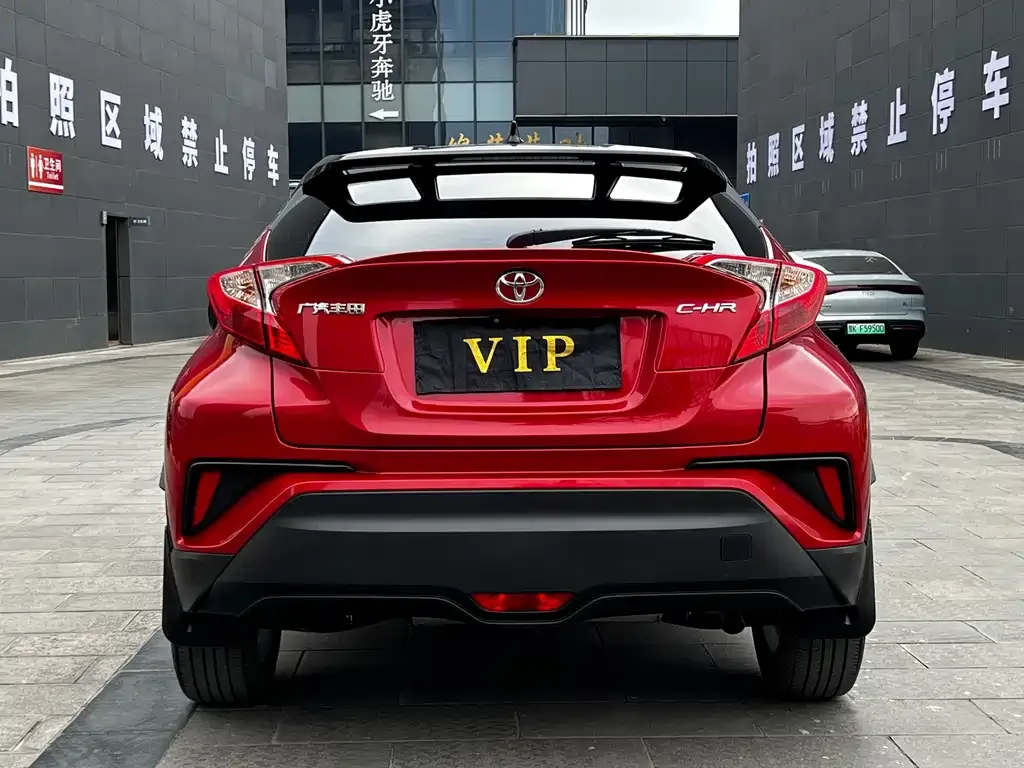 Toyota C-HR 2021 из CN, фото 10