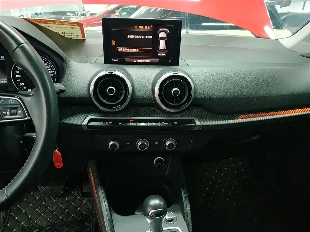 Audi Q2L 2022 из CN, фото 5