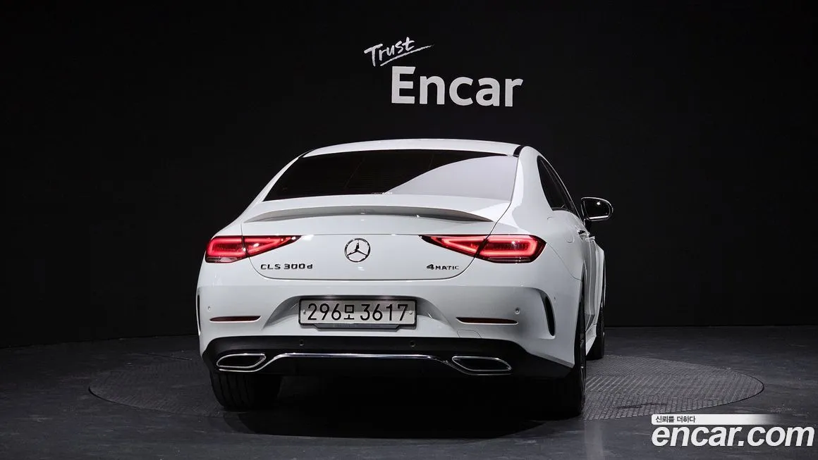 Mercedes-Benz CLS-Class 2022 из KR, фото 7