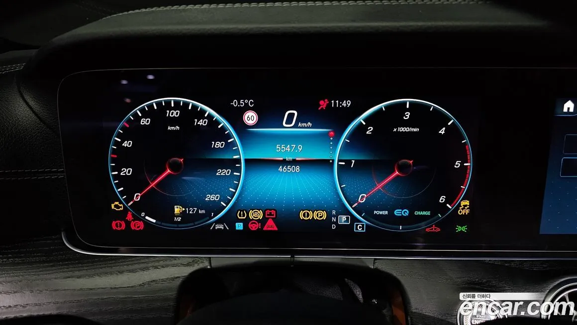 Mercedes-Benz CLS-Class 2022 из KR, фото 2