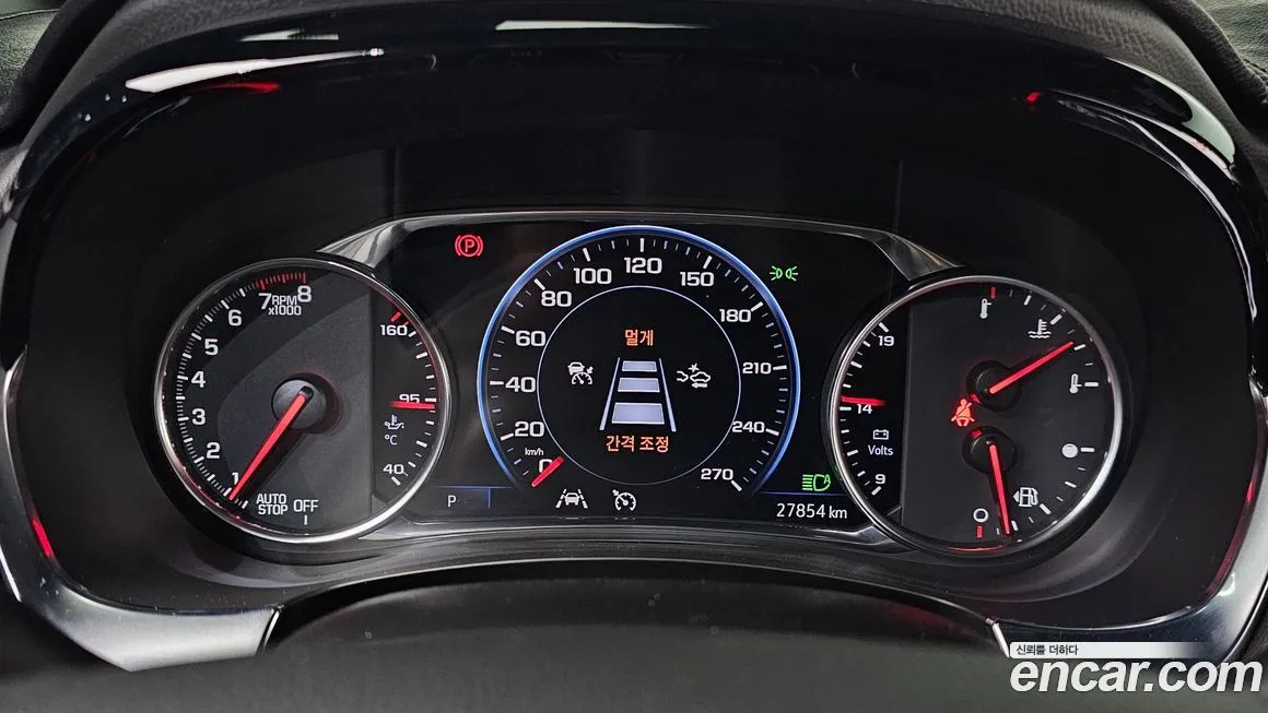 Chevrolet (GM Daewoo) Traverse 2023 из KR, фото 4