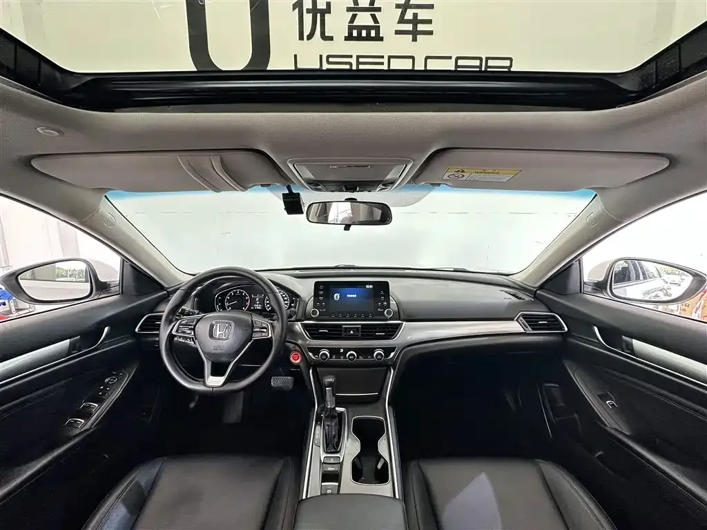 Honda Accord 2021 из CN, фото 6