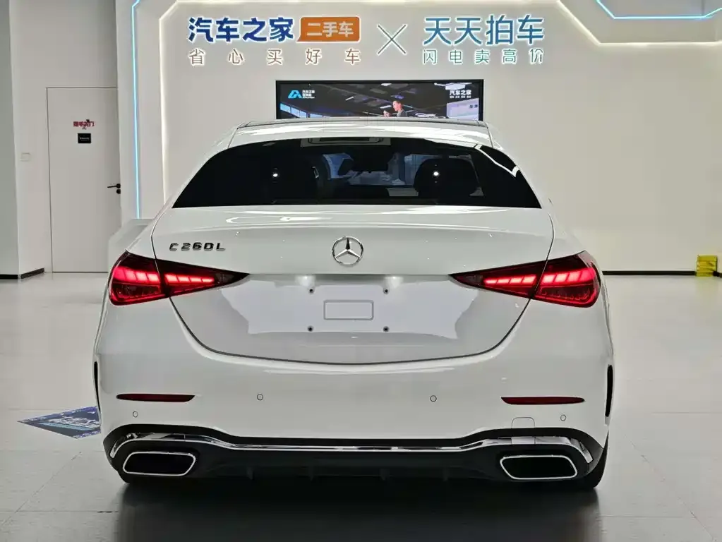 Mercedes-Benz C-Class 2022 из CN, фото 8