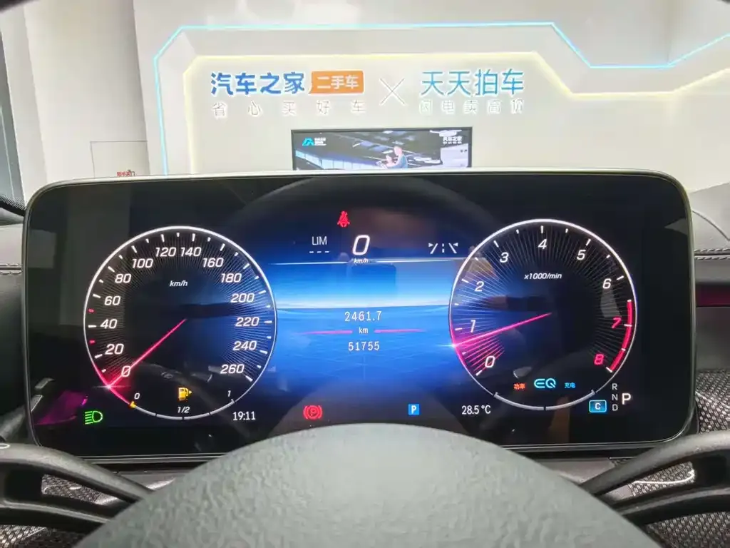 Mercedes-Benz C-Class 2022 из CN, фото 4