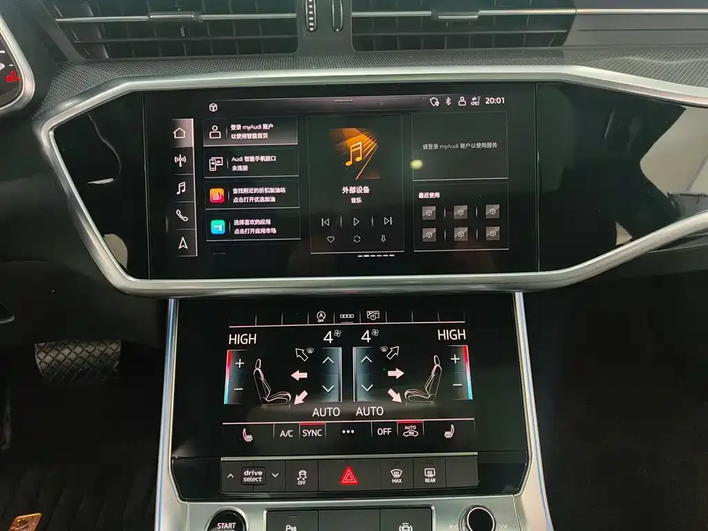 Audi A6L 2022 из CN, фото 2