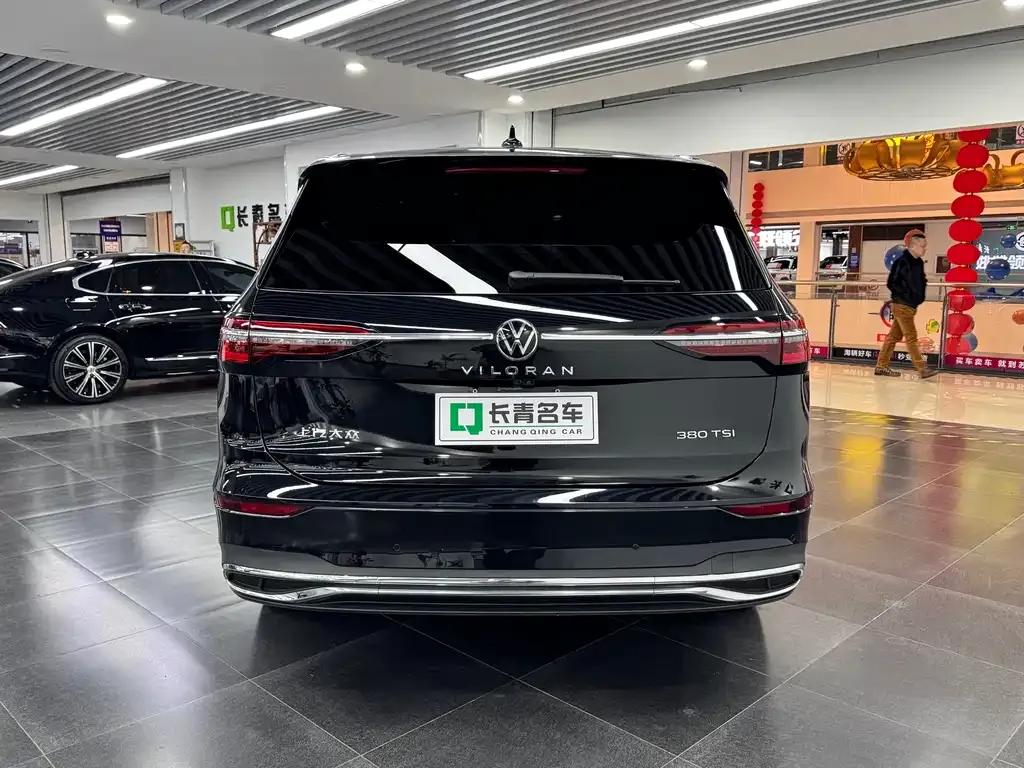 Volkswagen Viloran 2025 из CN, фото 5