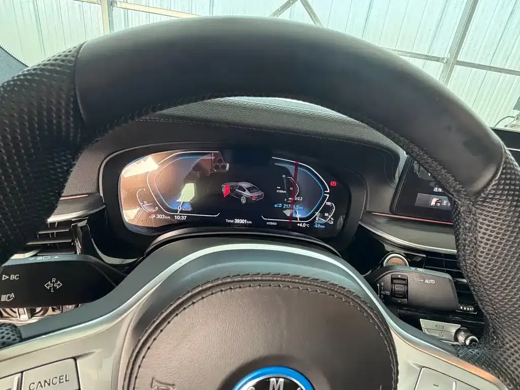 BMW 5 Series New Energy 2023 из CN, фото 9