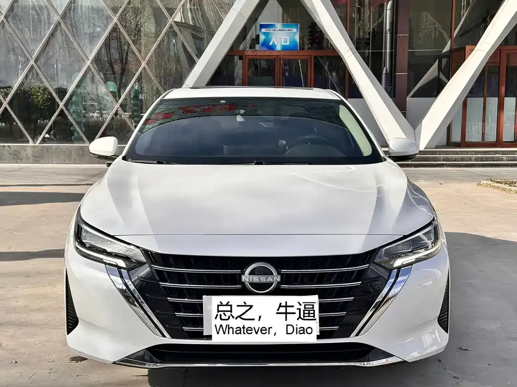 Nissan Sylphy 2024 из CN, фото 2