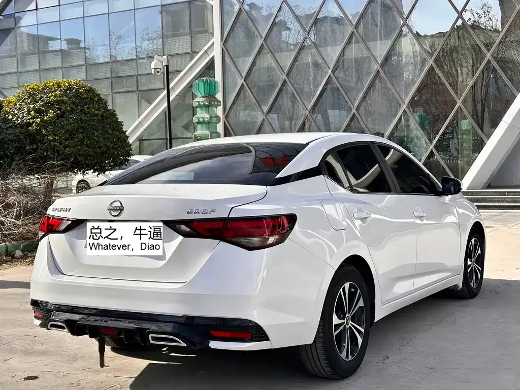 Nissan Sylphy 2024 из CN, фото 9