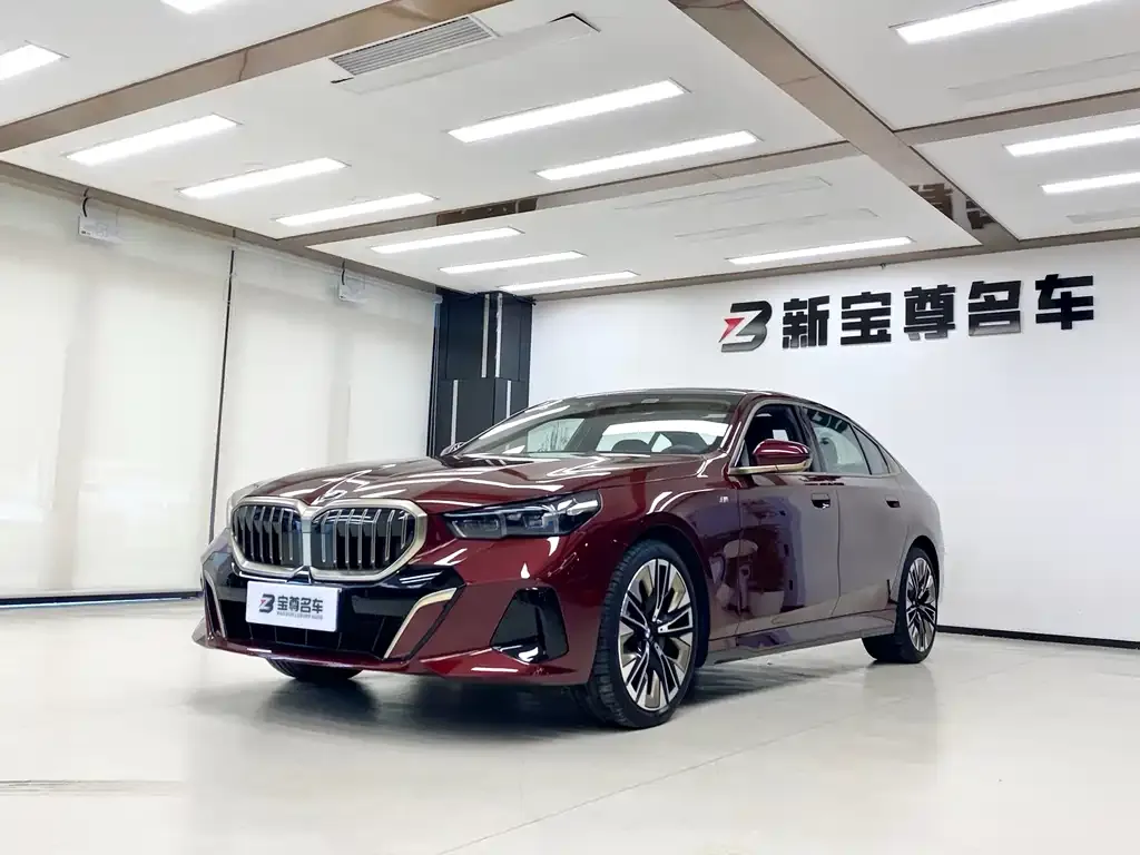 BMW 5 Series 2025 из CN, фото 1