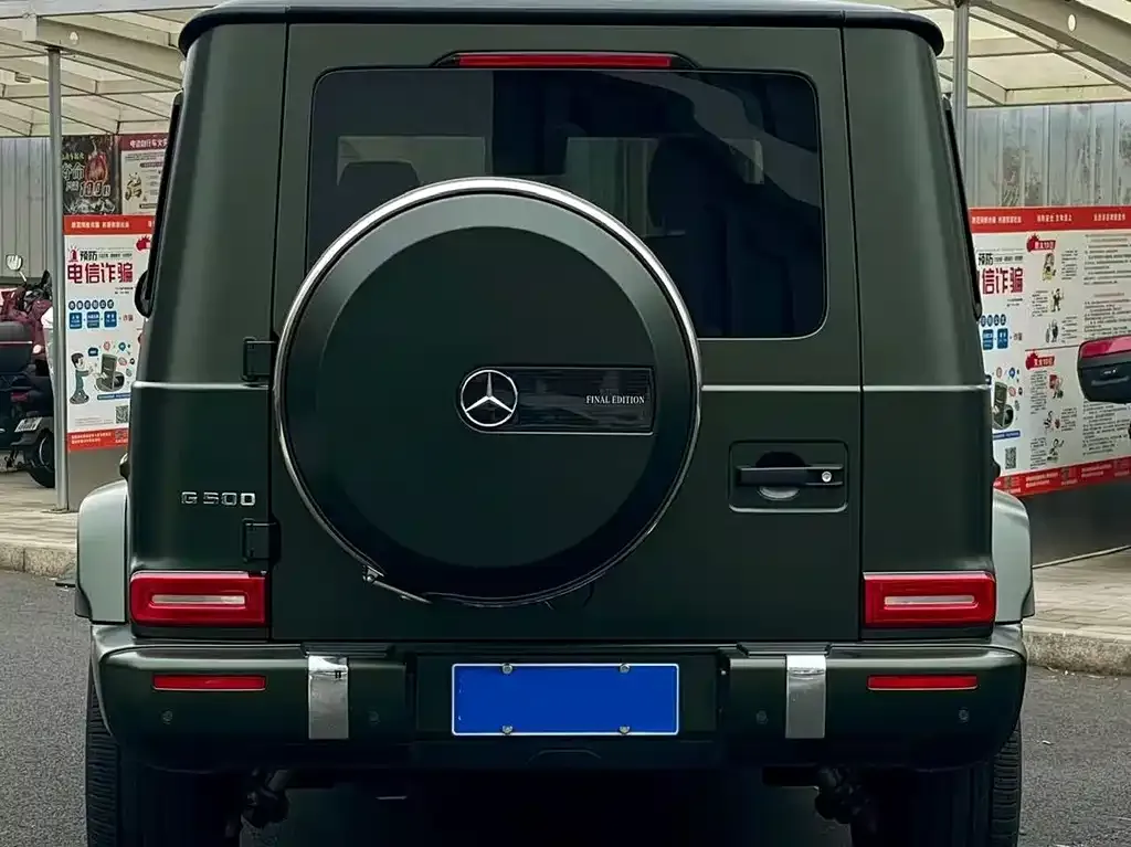 Mercedes-Benz G-Class 2024 из CN, фото 8