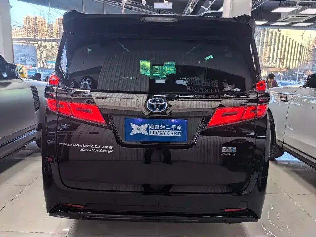 Toyota Vellfire 2023 из CN, фото 2