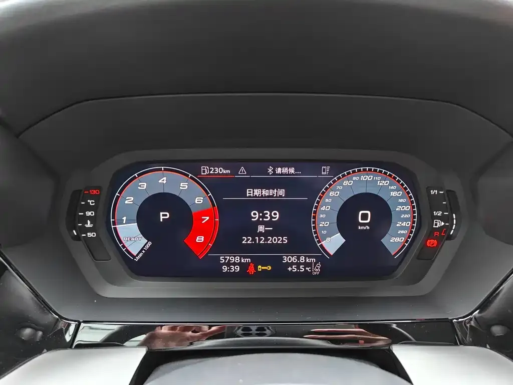 Audi A3 2024 из CN, фото 3